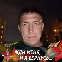 Василий Тараненко