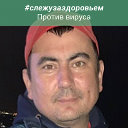 Вадим Закиров