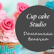 Cupcake Studio