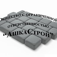 Тротуарная Плитка