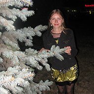 Людмила Трунина