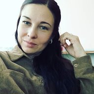 Ольга Кожемякина