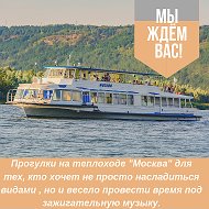 Михаил Антонович