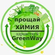 Greenway Эко-маркет