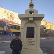 Андрей Телицын