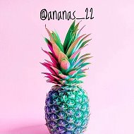 Ananas 22