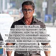 Павел Орлов