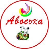 Магазин 🛒авоська🛒