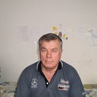 Михаил Макаров