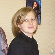 Евгения Захаренкова