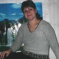 Эмилия Кравченко