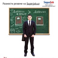 Superjob Узбекистан