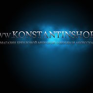 Интернет-магазин Константин