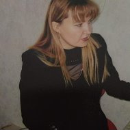 Ирина Моисеева