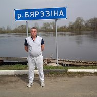 Василий Двораковский