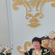 Гульнар Испусина-койбагарова