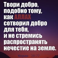 Бахтиёр Бегмурадов