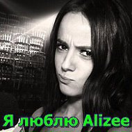 ♥alizee ♥jacotey♥