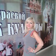 Наталья Суровцева