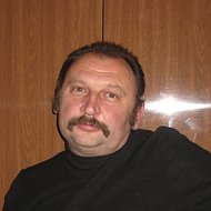 Юрий Скиба
