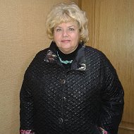 Тамара Румянцева