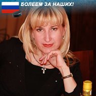 Света Светлана