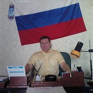 Олег Кожушнер