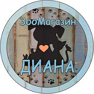 Зоомагазин Диана