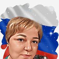 Елена Зенкова-ровная