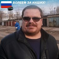 Олег Тимофеев