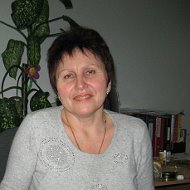 Людмила Кимаковская