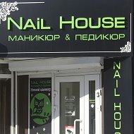 Nail House58
