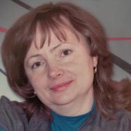 Людмила Богородова