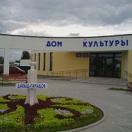 Гдк 2006-2020