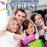 Центр Еверест