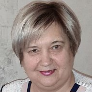 Людмила Веринская