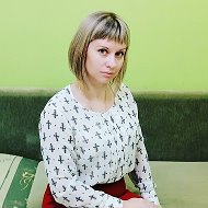 Светлана Заруба