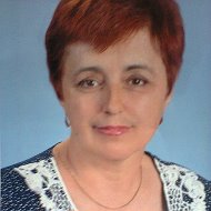 Людмила Бербига