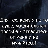 @@дашенька @@@