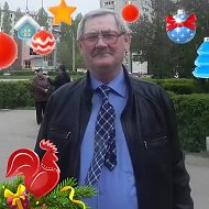 Юрий Тамилин