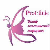 ☆pro Clinic☆