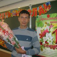 Юрий Ямтеев