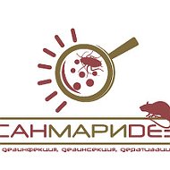 Дезслужба Санмаридез