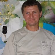 Сергей Фоменко