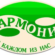 Гармония Муром