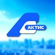 Актис Телеканал