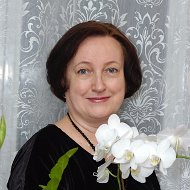 Светлана Рудакова