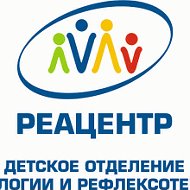 Реацентр Медицинский