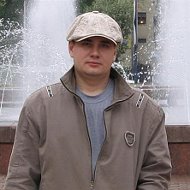 Андрей Белобородов