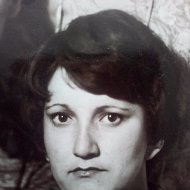 Люзия Валикаева
